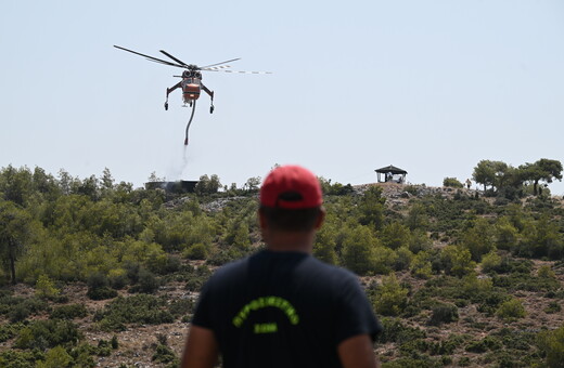 Ακραίος κίνδυνος πυρκαγιάς σήμερα - Σε κατάσταση συναγερμού 6 περιφέρειες