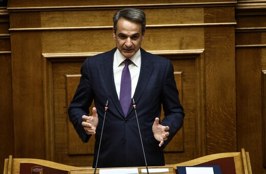 Μητσοτάκης για φωτιές: Βρισκόμαστε σε πόλεμο, δύσκολες οι επόμενες 3 μέρες