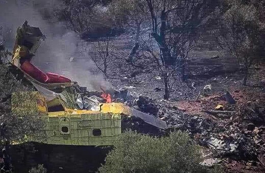 Πτώση Canadair στην Κάρυστο: Νεκροί ο κυβερνήτης και ο συγκυβερνήτης