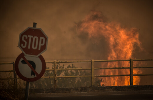 Φωτιές: Ακραίος κίνδυνος πυρκαγιάς και σήμερα- Κατάσταση συναγερμού για 7 περιφέρειες