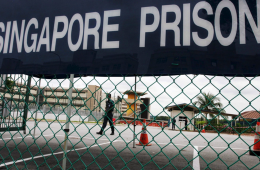 Σιγκαπούρη: Πρώτη εκτέλεση γυναίκας έπειτα από σχεδόν 20 χρόνια