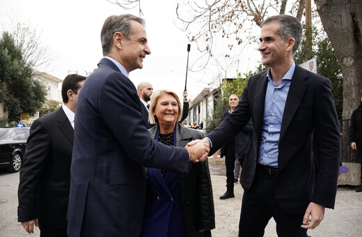 Αυτοδιοικητικές εκλογές 2023: Αυτούς τους υποψηφίους στηρίζει η ΝΔ σε Αθήνα, Θεσσαλονίκη και Πειραιά
