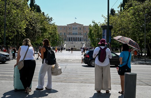 Καύσωνας: Οι πόλεις που θα έχουν ξανά 40άρια- Πότε αλλάζει το σκηνικό του καιρού