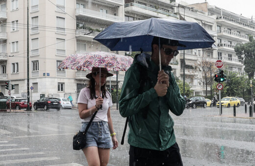 Καιρός: Πού και πότε θα χτυπήσει η κακοκαιρία «Petar» με βροχές κα καταιγίδες 