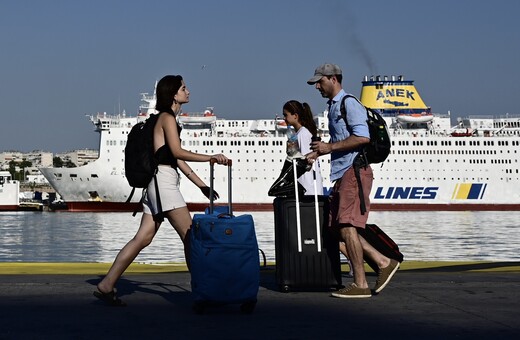 Έξοδος εκδρομέων: Ερημώνει η Αθήνα - Aυξημένη κίνηση σε λιμάνια, αεροδρόμια, εθνικές οδούς 