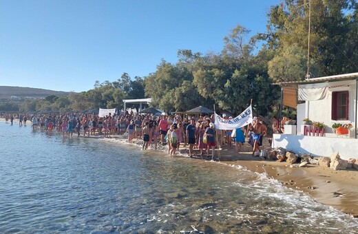 Τι πραγματικά λέει ο νόμος για την ψυχαγωγία μας στις ελληνικές παραλίες;