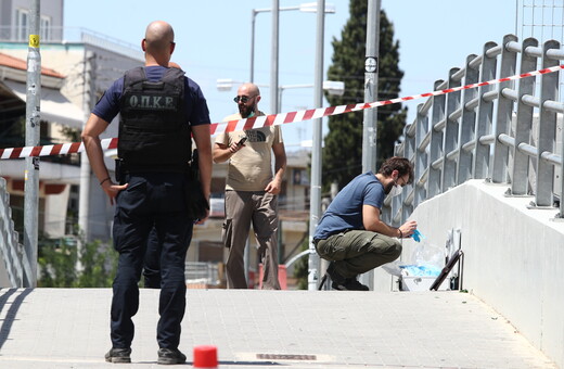 Νέα Φιλαδέλφεια: Λάθη, παραλείψεις και ερωτήματα για την απραξία της αστυνομίας