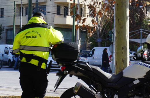 Συνελήφθησαν αστυνομικοί σε Αθήνα και Κυκάδες - Για παράβαση καθήκοντος