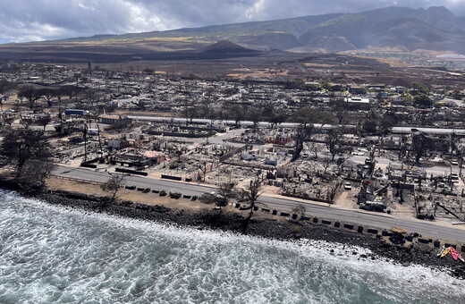 Φωτιά στη Χαβάη: Στους 96 οι νεκροί - Συνεχίζονται οι έρευνες για τους αγνοούμενους