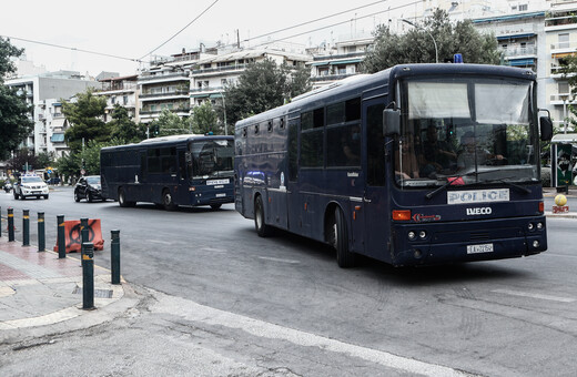Νέα Φιλαδέλφεια: Άρχισε η μεταγωγή των 105 κατηγορούμενων στις 16 φυλακές