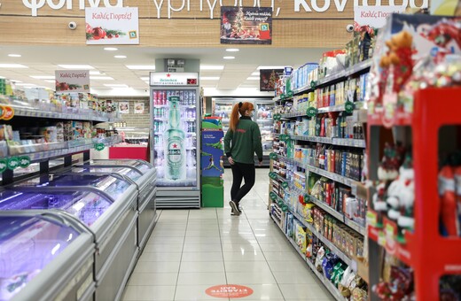 Αντίστροφη μέτρηση για Market Pass και Youth Pass: Πότε καταβάλλονται, οι δικαιούχοι και τα κριτήρια