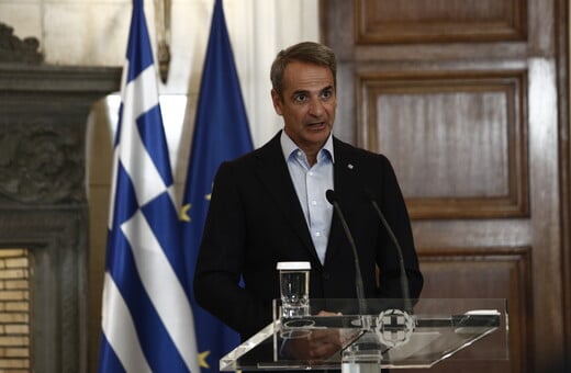 Μητσοτάκης: Νέα μέτρα κατά της αθλητικής βίας- Κλείνουν οι λέσχες οπαδών