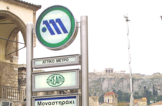 Ομοφοβική επίθεση στο μετρό Μοναστηράκι- «Σήμερα ήμουν για ακόμη μια φορά τυχερός, γλίτωσα και ζω»