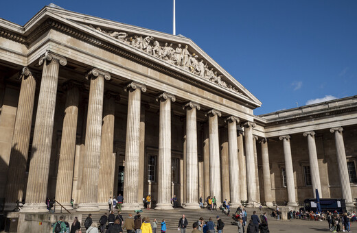 Βρετανικό Μουσείο: Αντικείμενα της συλλογής «χάθηκαν, εκλάπησαν ή καταστράφηκαν»