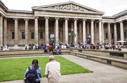 Βρετανικό Μουσείο: «Από το 2016» πωλούνταν αντικείμενα της συλλογής στο eBay- Ποιος είναι ο υπάλληλος που απολύθηκε