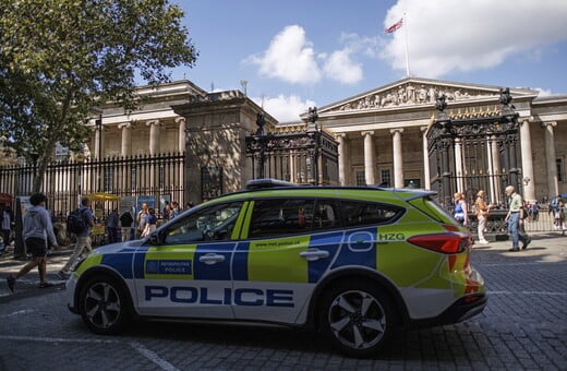 «Σύνηθες φαινόμενο» οι κλοπές στα μουσεία της Βρετανίας, λένε ειδικοί