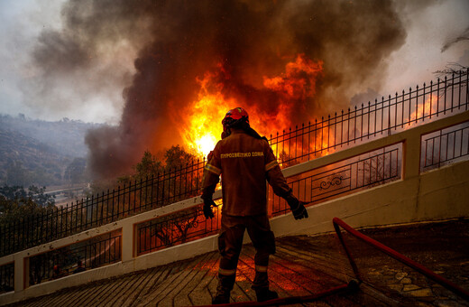 Φωτιά στη Φυλή: Νέο μήνυμα του 112, προς Πάρνηθα οι φλόγες- «Απομακρυνθείτε προς το κέντρο του Μενιδίου»