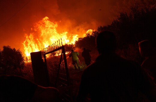 Φωτιά στη Ροδόπη: Μήνυμα 112- Εκκενώνονται 4 χωριά