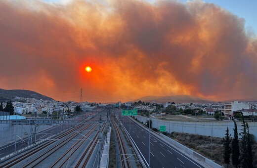 Πώς οι φωτιές πνίγουν τον αέρα που αναπνέουμε