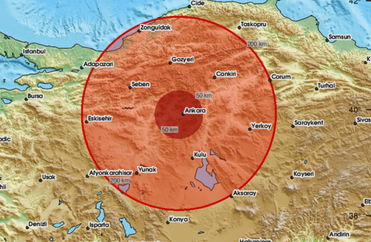 Ισχυρός σεισμός τώρα στην Τουρκία