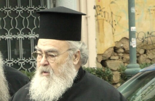 Μητροπολίτης Δωδώνης για νέες ταυτότητες: «Μυαλό μας έδωσε ο Θεός, διαλέξτε και πάρτε»