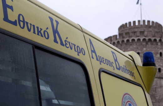 Θεσσαλονίκη: Συνελήφθη μία 15χρονη για τον ξυλοδαρμό σε 14χρονο στην οδό Άλκη Καμπανού