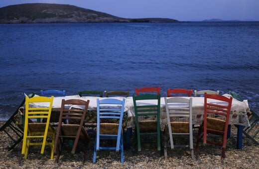 Από τις 4 Σεπτεμβρίου η αναδιανομή των αδιάθετων δελτίων των προγραμμάτων κοινωνικού τουρισμού