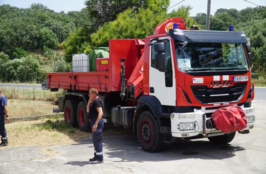 Πολύ υψηλός κίνδυνος πυρκαγιάς σήμερα για 5 περιφέρειες 