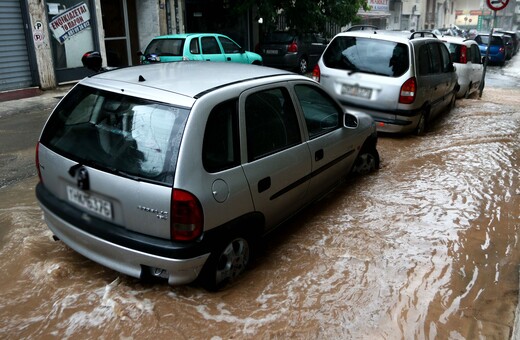 Κυκλοφοριακές ρυθμίσεις στην Αττική λόγω της κακοκαιρίας Daniel