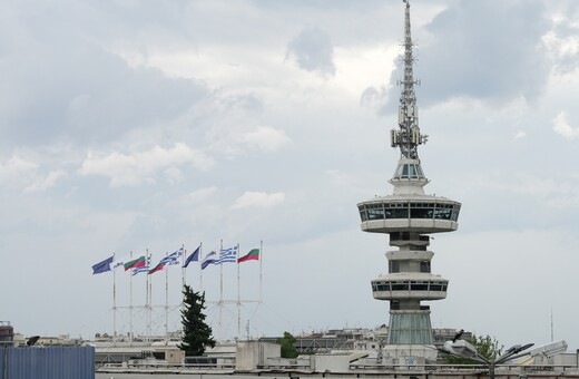 Ανοίγει η αυλαία της 87ης ΔΕΘ