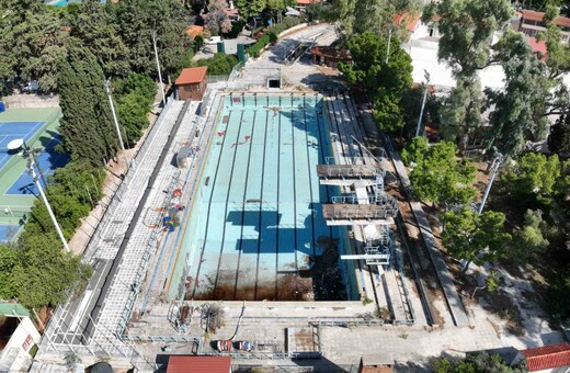 Στον δήμο Αθηναίων παραχωρείται για 25 χρόνια το Ολυμπιακό Κολυμβητήριο Ζαππείου