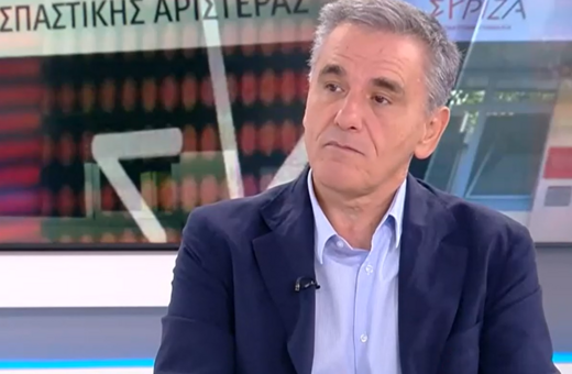 Ευκλείδης Τσακαλώτος: «Ίσως ήταν λάθος που είπα συγγνώμη εκ μέρους όλου του κόμματος»