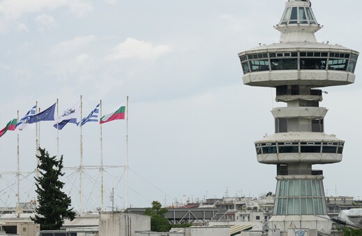 Κυκλοφοριακές ρυθμίσεις στη Θεσσαλονίκη λόγω ΔΕΘ- Ποιοι δρόμοι είναι κλειστοί