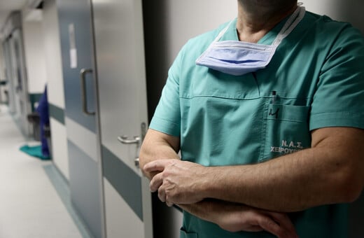 Θάνατος 20χρονης από αμυγδαλίτιδα: Τι απαντά ο ιατροδικαστής για την περίπτωση ιατρικού λάθους
