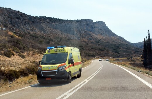 Εργατικό δυστύχημα στον Βόλο- Συνεθλίβη από πρέσα 42χρονος