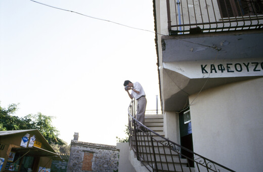 Ο Καρτιέ-Μπρεσόν στη Λήμνο, το 1992