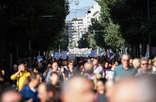 Σε 24ωρη απεργία αύριο γιατροί και νοσηλευτές στα δημόσια νοσοκομεία