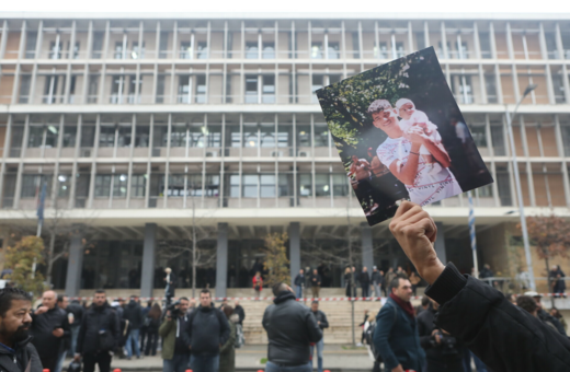 Θεσσαλονίκη: Ολοκληρώθηκε η έρευνα για τον θάνατο του 16χρονου Κώστα Φραγκούλη