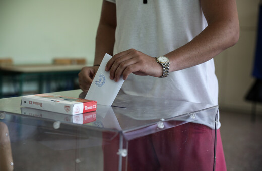 Αυτοδιοικητικές εκλογές 2023: Πώς ψηφίζουμε, ειδικές κατηγορίες - Όλες οι λεπτομέρειες 
