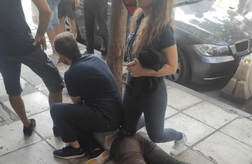 Ληστής