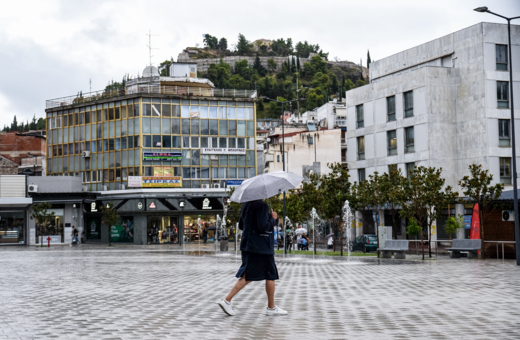 Κακοκαιρία: Χαλάει από αύριο ο καιρός- Συστάσεις στους πολίτες από την Πολιτική Προστασία