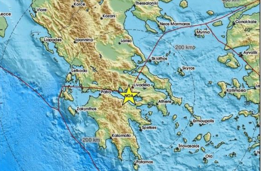 Σεισμός τώρα στο Ξυλόκαστρο- Αισθητός και στην Αττική