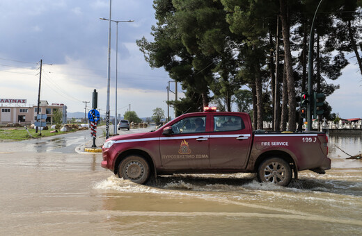 Παράταση ασφαλιστικών υποχρεώσεων λόγω της κακοκαιρίας