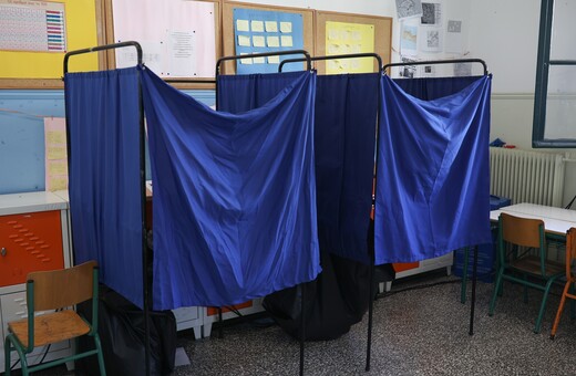 Αυτοδιοικητικές εκλογές: 15 διασαφηνίσεις από το υπουργείο Εσωτερικών