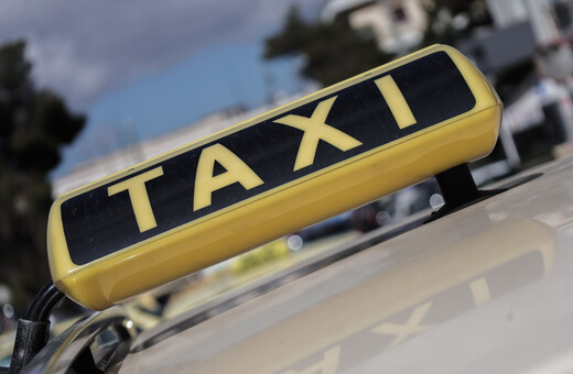 Άγιος Στέφανος: Ελεύθερος ο οδηγός ταξί που κατηγορήθηκε για βιασμό 19χρονης