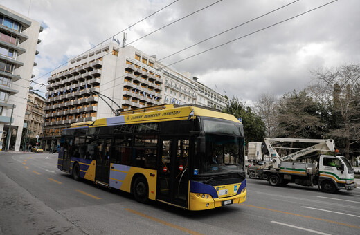 Χωρίς τραμ, λεωφορεία και τρόλεϊ αύριο το κέντρο της Αθήνας