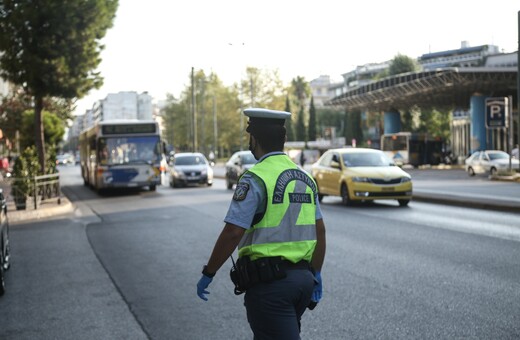 Κυκλοφοριακές ρυθμίσεις αύριο στην Αθήνα- Ποιοι δρόμοι κλείνουν στο κέντρο