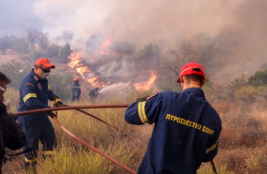 Φωτιά τώρα στην Αρχαία Γορτυνία Κρήτης 