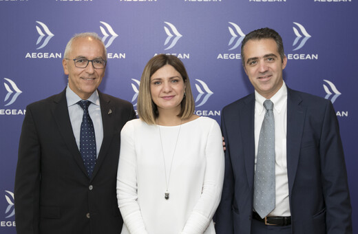Η AEGEAN ανακοινώνει το νέο «Χειμερινό Πρόγραμμα 2023/2024» και προσφέρει νέες, αυξημένες επιλογές στους επιβάτες της