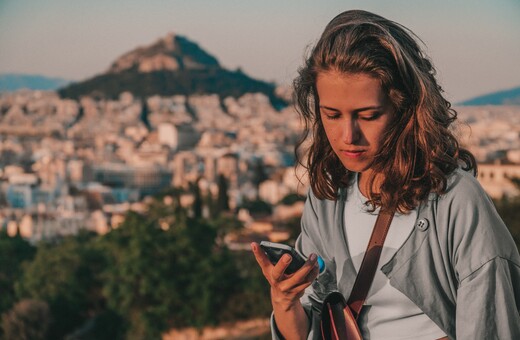 Άνοιξε η πλατφόρμα για τα «Έξυπνα Κτίρια» - Δικαιούχοι, ποσά, προθεσμίες 